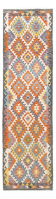 Kilim Maimana Alfombra 299x86cm - Alfombra de lana