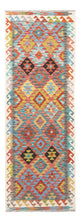 Kilim Maimana Alfombra 80x232cm - Alfombra de lana
