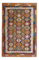 Kilim Maimana Alfombra 250x163cm - Alfombra de lana