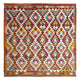 Kilim Maimana Alfombra 152x152cm - Alfombra de lana
