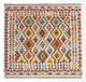 Kilim Maimana Alfombra 154x143cm - Alfombra de lana