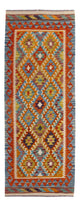 Alfombra de pasillo Alfombra Kelim - Splash - 201 x 84 cm - multicolor