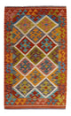 Kilim Maimana Alfombra 127x82cm - Alfombra de lana