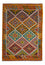 Alfombra Kelim - Splash - 125 x 86 cm - multicolor