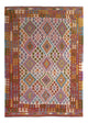 Kilim Maimana Alfombra 236x170cm - Alfombra de lana