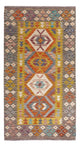 Kilim Maimana Alfombra 101x192cm - Alfombra de lana