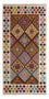 Alfombra de pasillo Alfombra Kelim - Splash - 199 x 101 cm - multicolor