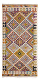 Kilim Maimana Alfombra 95x195cm - Alfombra de lana