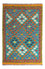 Alfombra Kelim - Splash - 131 x 92 cm - multicolor