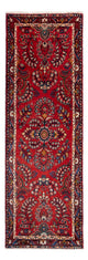 Alfombra de pasillo Alfombra persa - Nómada - 250 x 82 cm - rojo