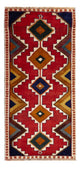 Qashqai Alfombra 84x172cm - Alfombra persa