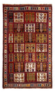 Qashqai Alfombra 111x182cm - Alfombra persa