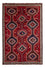 Alfombra persa - Nómada - 249 x 170 cm - rojo