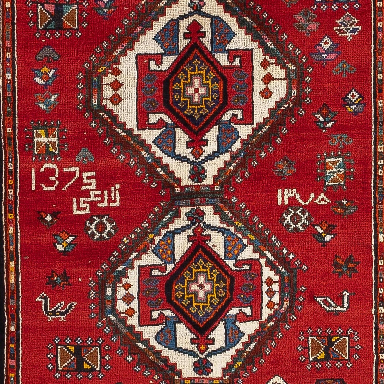 Alfombra persa - Nómada - 237 x 143 cm - rojo