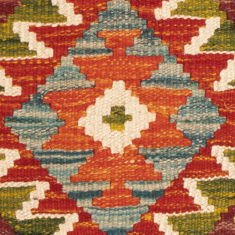 Kissen - Kelim befüllbar quadratisch  - 50 x 50 cm - mehrfarbig