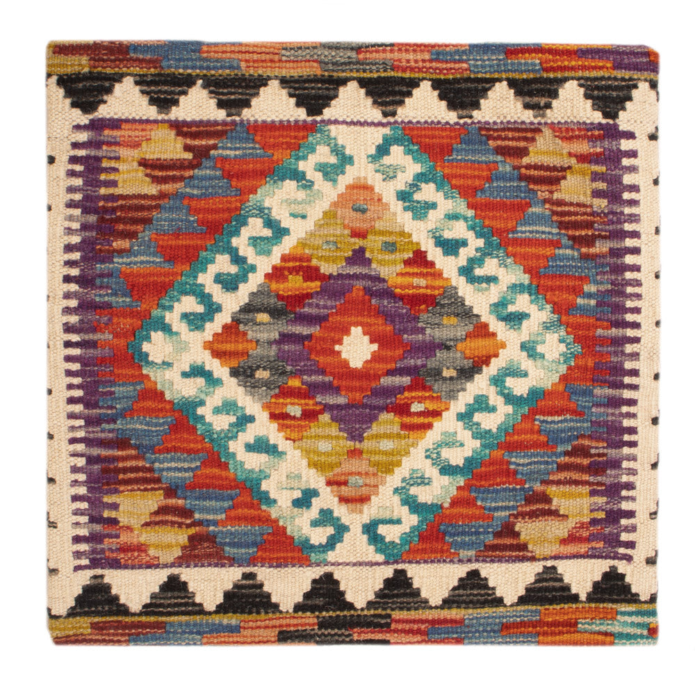 Kissen - Kelim befüllbar quadratisch  - 50 x 50 cm - mehrfarbig