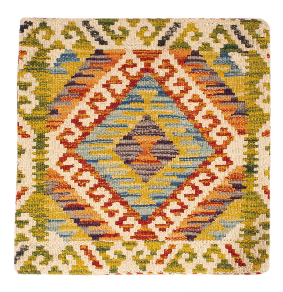 Kissen - Kelim befüllbar quadratisch  - 50 x 50 cm - mehrfarbig