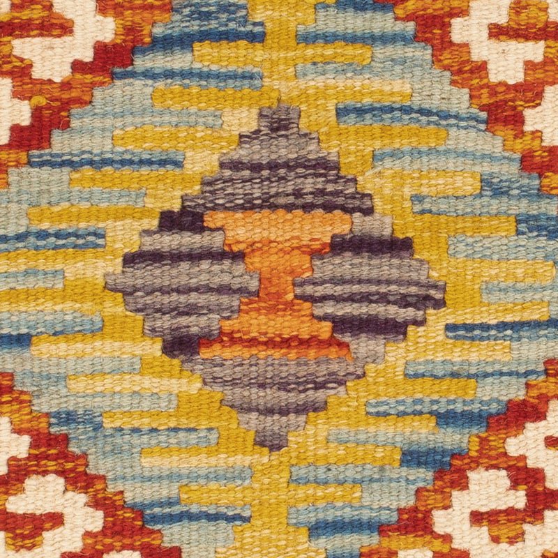 Kissen - Kelim befüllbar quadratisch  - 50 x 50 cm - mehrfarbig