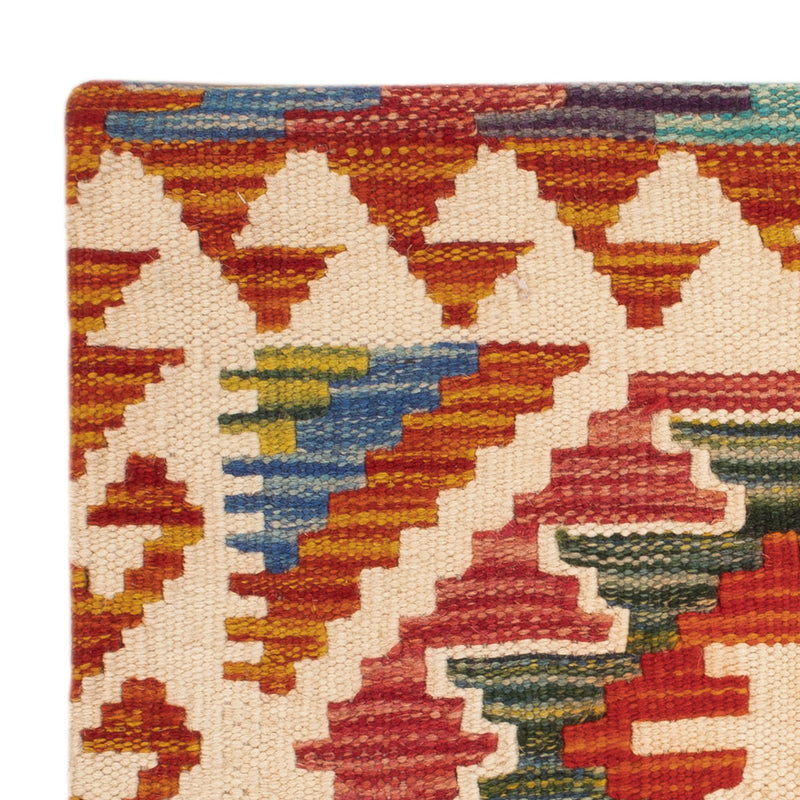 Kissen - Kelim befüllbar quadratisch  - 50 x 50 cm - mehrfarbig