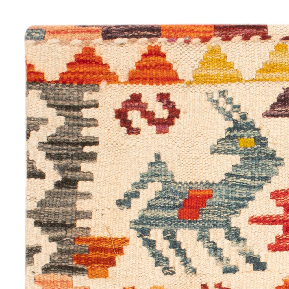 Kissen - Kelim befüllbar quadratisch  - 50 x 50 cm - mehrfarbig