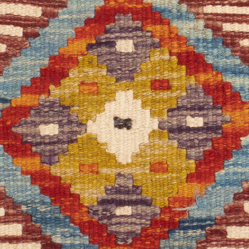 Kissen - Kelim befüllbar quadratisch  - 50 x 50 cm - mehrfarbig