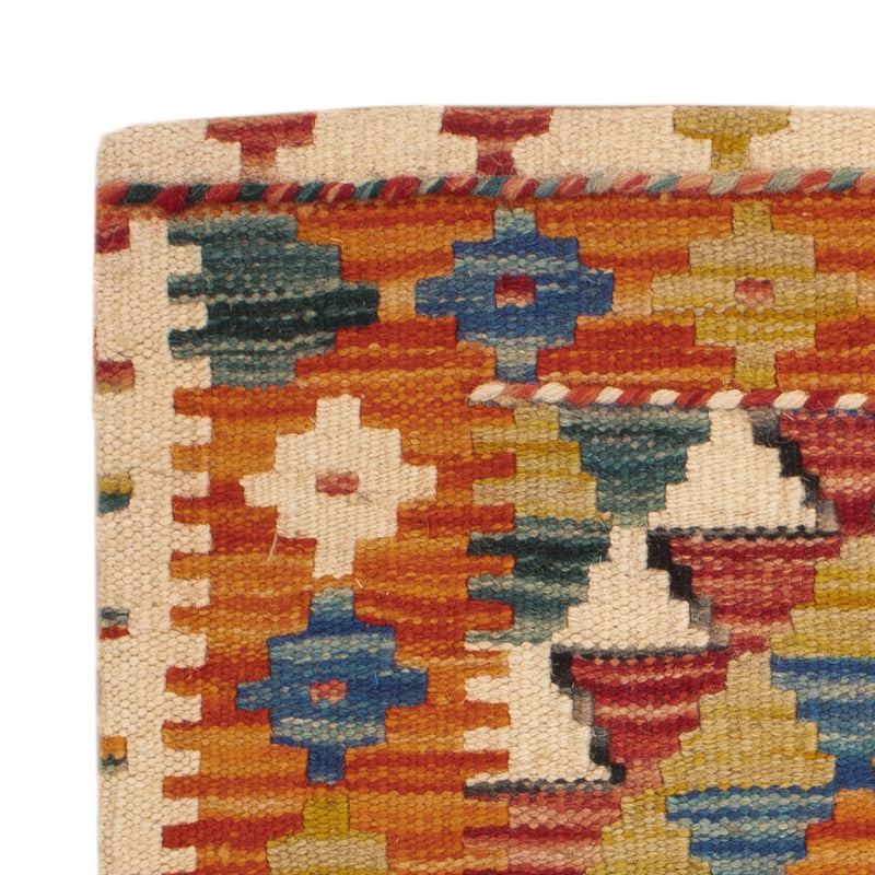 Kissen - Kelim befüllbar quadratisch  - 50 x 50 cm - mehrfarbig