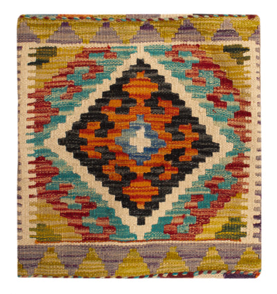 Cojín Alfombra 50x50cm