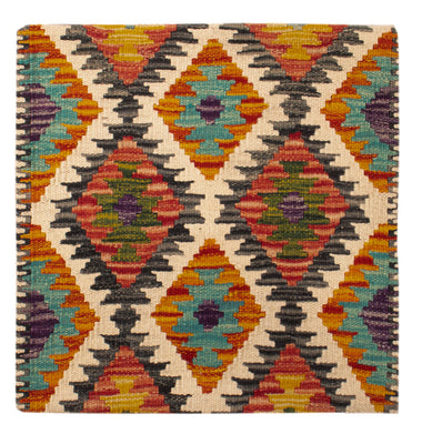 Kissen - Kelim befüllbar quadratisch  - 50 x 50 cm - mehrfarbig