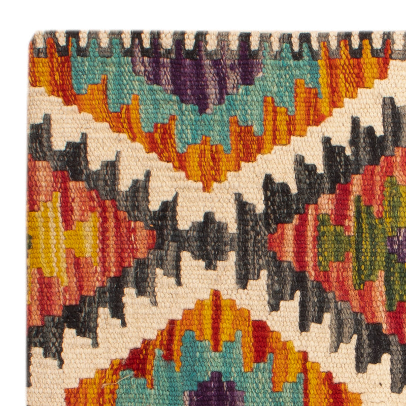 Kissen - Kelim befüllbar quadratisch  - 50 x 50 cm - mehrfarbig