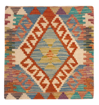 Cojín Alfombra 50x50cm – product image