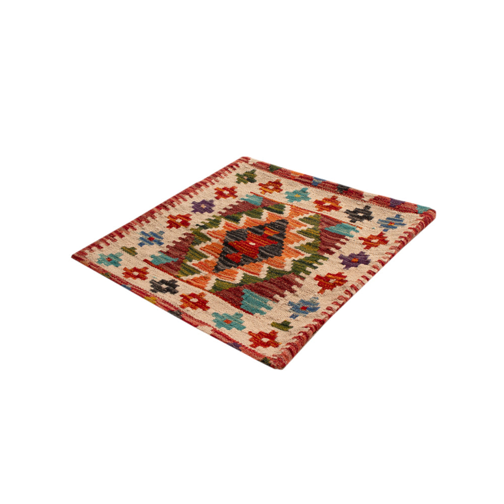 Kissen - Kelim befüllbar quadratisch  - 50 x 50 cm - mehrfarbig