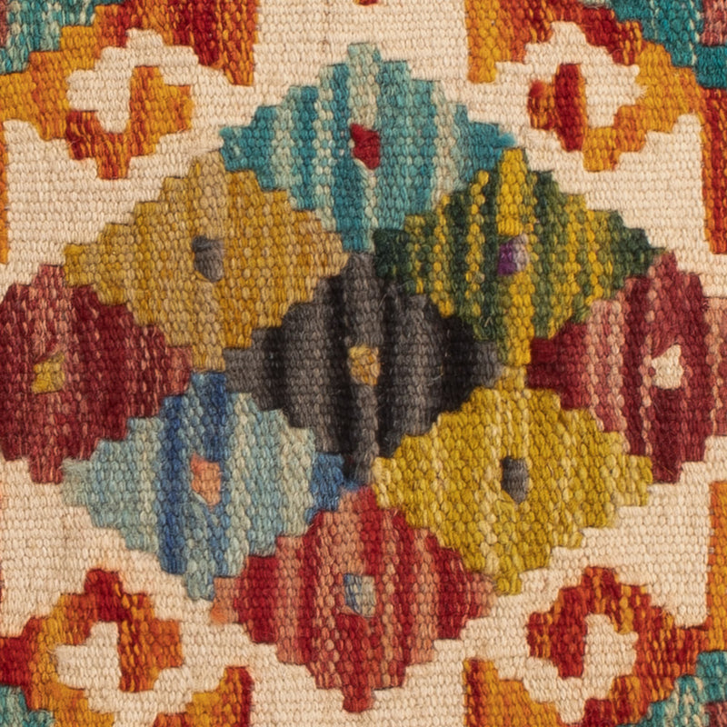 Kissen - Kelim befüllbar quadratisch  - 50 x 50 cm - mehrfarbig