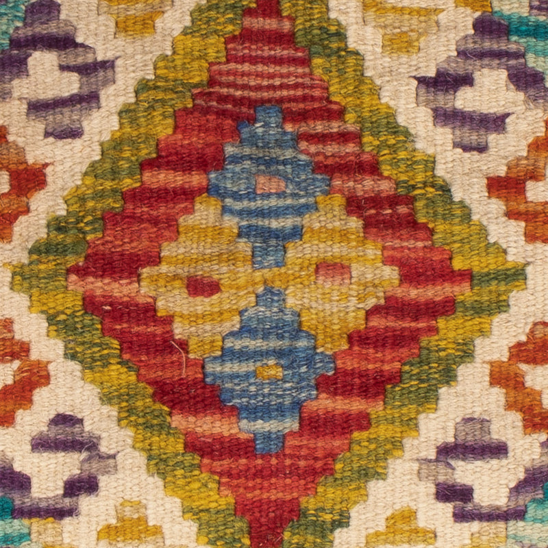 Kissen - Kelim befüllbar quadratisch  - 50 x 50 cm - mehrfarbig