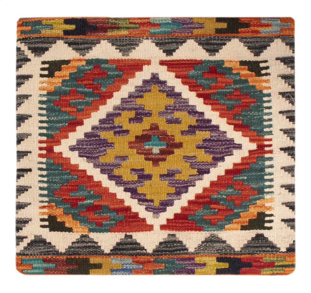 Kissen - Kelim befüllbar quadratisch  - 50 x 50 cm - mehrfarbig