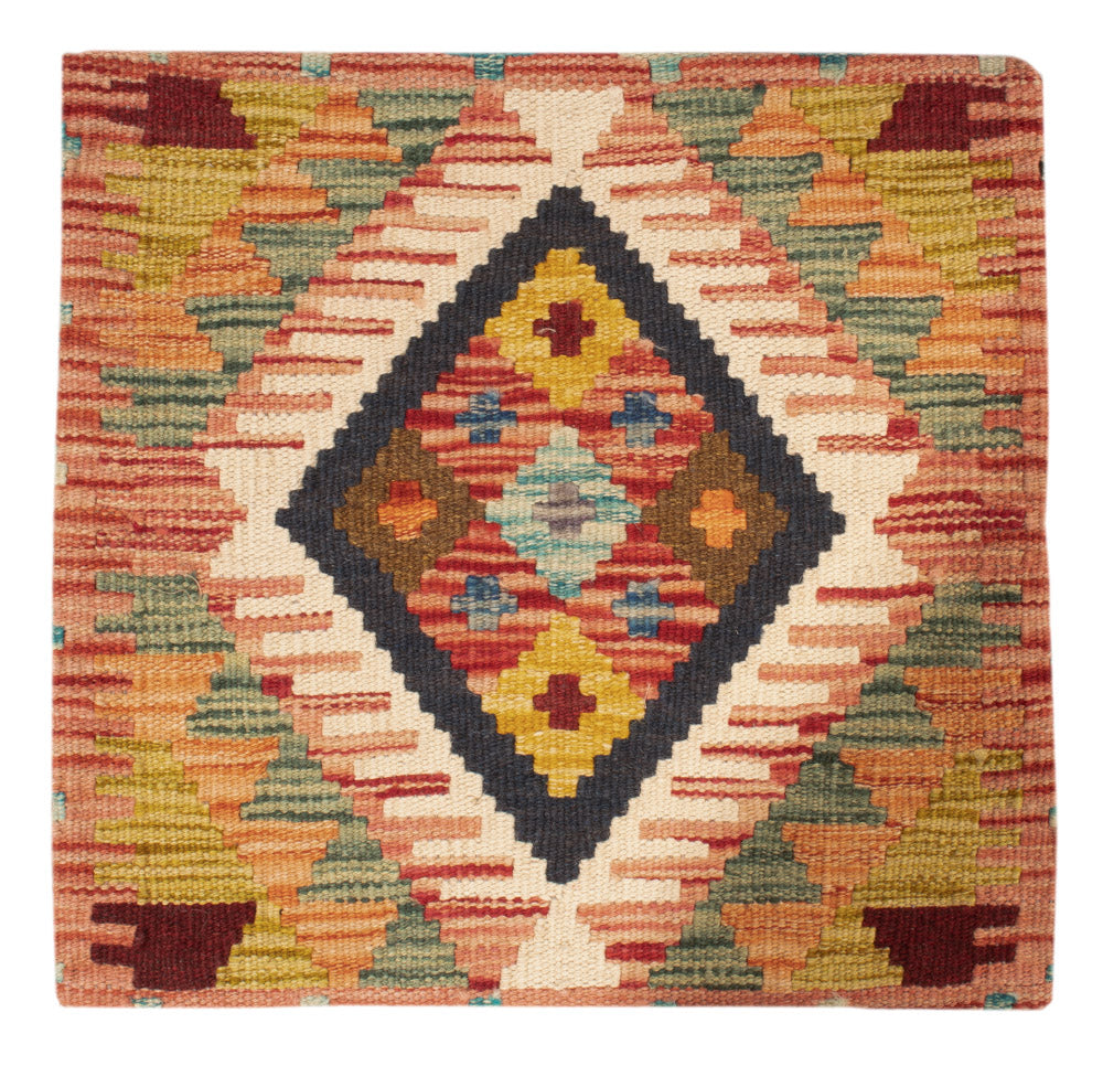 Kissen - Kelim befüllbar quadratisch  - 50 x 50 cm - mehrfarbig