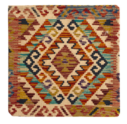 Kissen - Kelim befüllbar quadratisch  - 50 x 50 cm - mehrfarbig