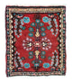 Hamadan Alfombra 55x60cm - Alfombra persa
