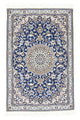 Nain Alfombra 135x89cm - Alfombra persa
