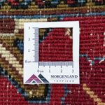 Alfombra persa - Nómada - 143 x 100 cm - rojo