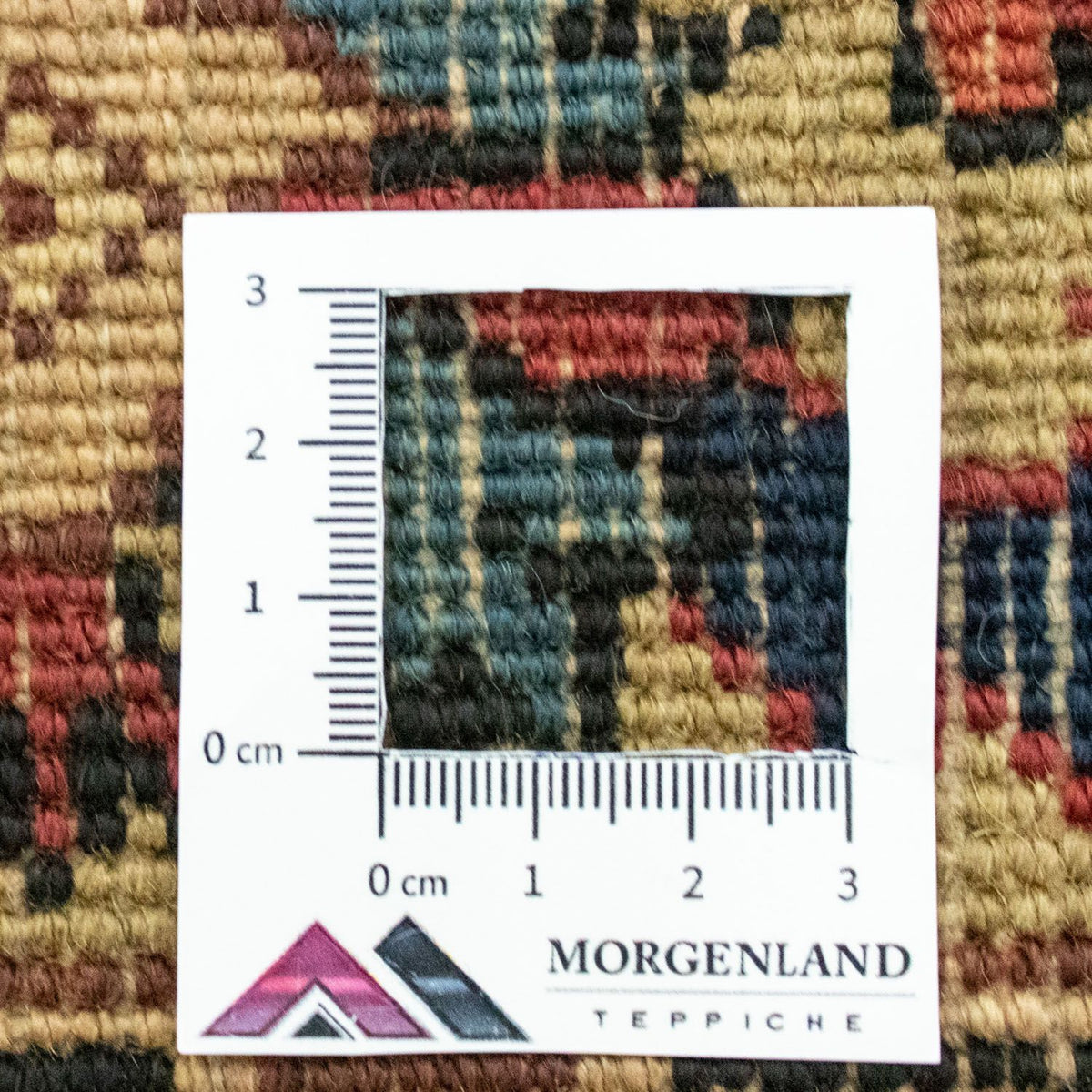 Alfombra persa - Nómada - 155 x 105 cm - beige