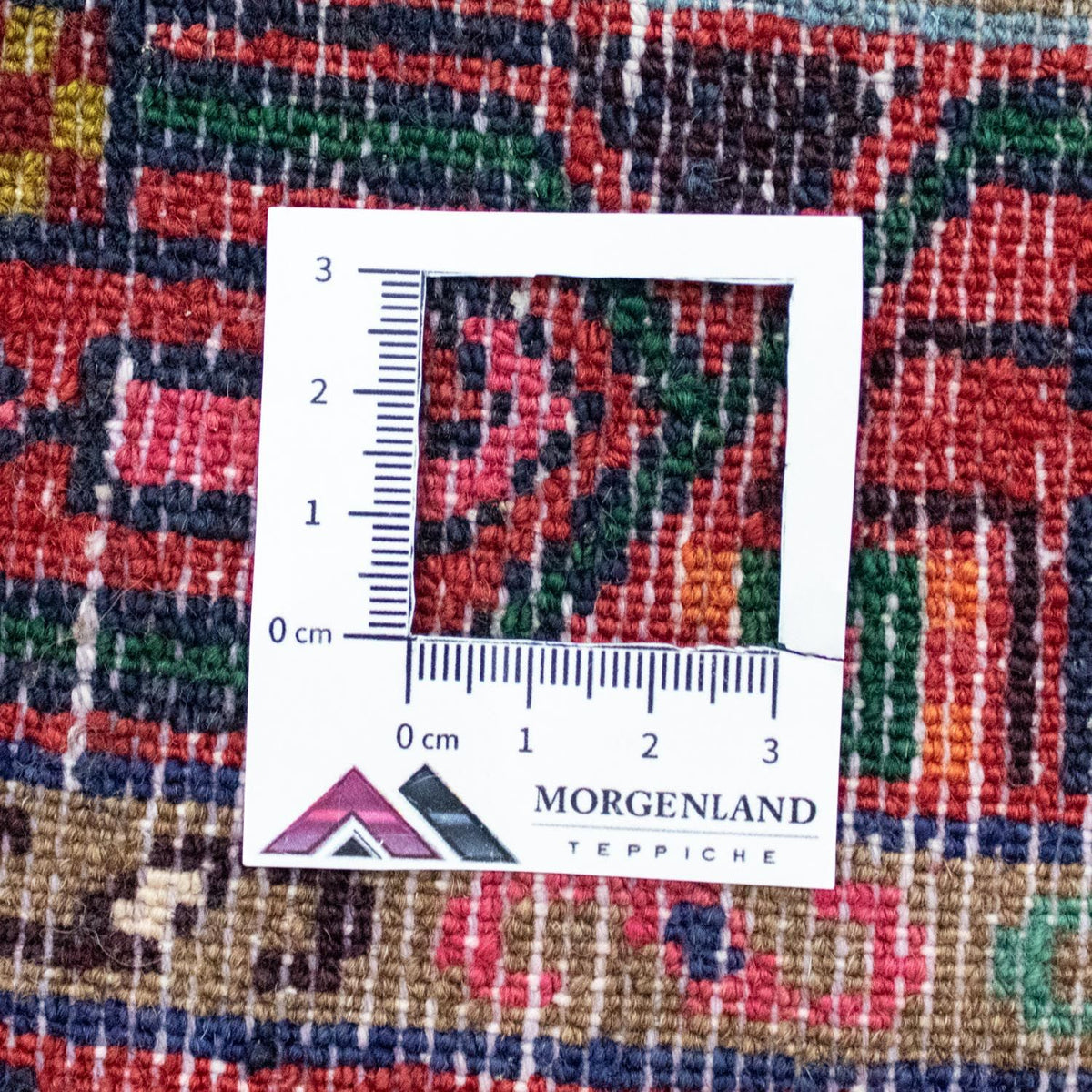 Alfombra persa - Nómada - 134 x 80 cm - beige