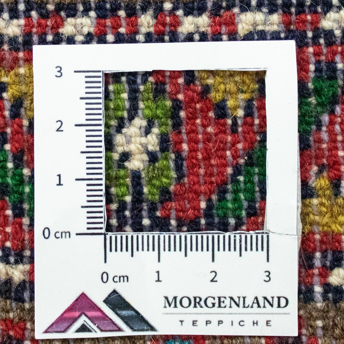 Alfombra persa - Nómada - 134 x 79 cm - beige