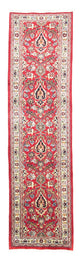 Mashhad Alfombra 382x100cm - Alfombra persa