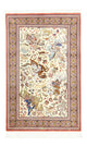 Qom seda Alfombra 121x77cm - Alfombra persa