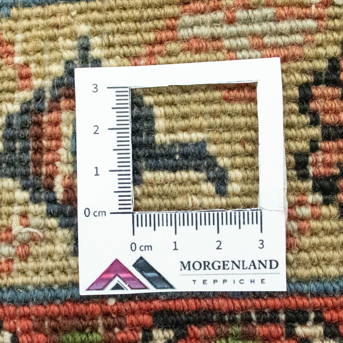 Alfombra persa - Nómada - 112 x 84 cm - óxido