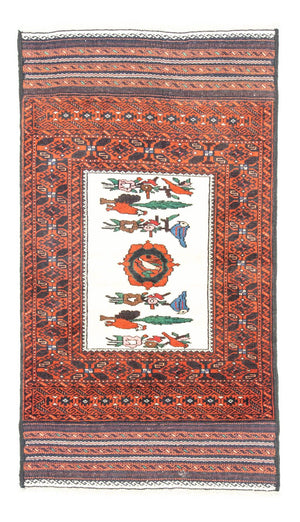Alfombra Belutsch - 157 x 90 cm - naranja