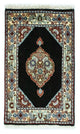 Moud Alfombra 60x40cm - Alfombra persa