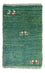 Alfombra Gabbeh - Persa - 90 x 60 cm - multicolor