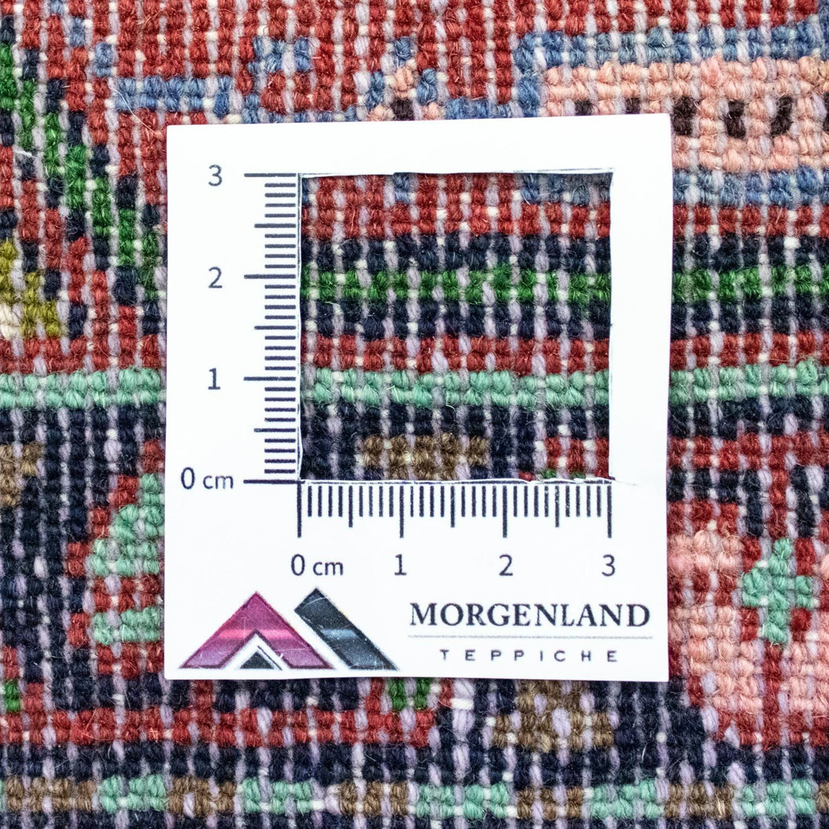 Alfombra persa - Nómada - 157 x 104 cm - beige