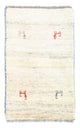 Gabbeh persa Alfombra 40x60cm - Perserteppich Wollteppich